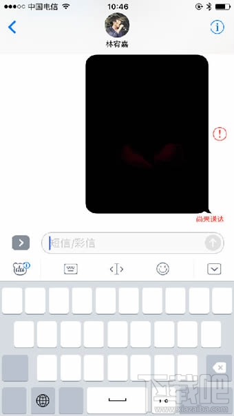 ios10百度輸入法用不了怎么辦 ios百度輸入法無法使用解決辦法
