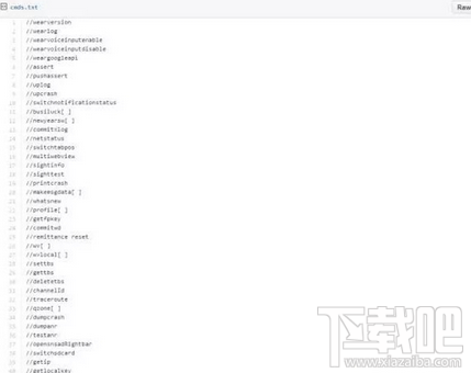 微信有隱藏哪些功能?安卓/iOS微信隱藏功能使用方法