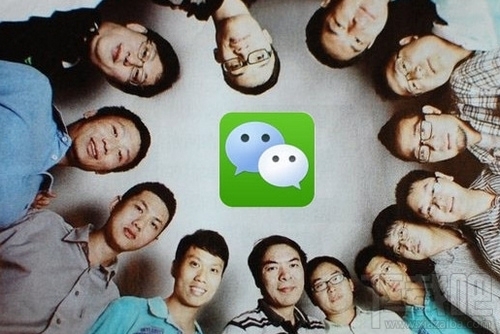 微信提現手續費是怎么收的 教你如何省下微信提現手續費