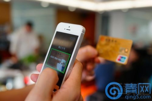 微信提現手續費是怎么收的 教你如何省下微信提現手續費