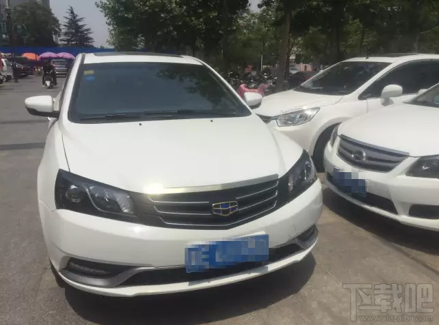 支付寶“一鍵挪車”功能怎么使用 車被堵了不怕支付寶“一鍵挪車”幫你通知車主!