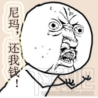 看微信紅包秀恩愛？哪些紅包不能點(diǎn)？微信紅包安全嗎？