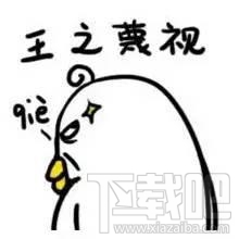 看微信紅包秀恩愛？哪些紅包不能點(diǎn)？微信紅包安全嗎？