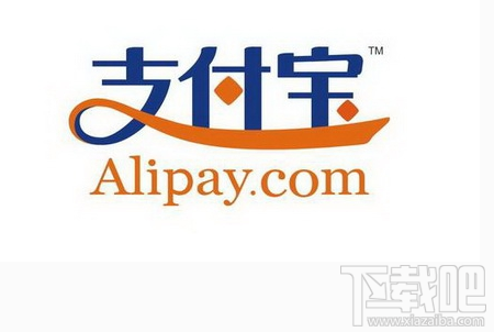 支付寶城市服務(wù)升級了嗎？支付寶人臉識別時代即將來臨 支付寶身份核實