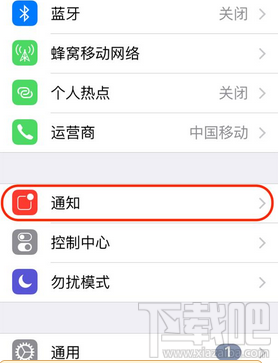 微信怎么看已撤回消息 怎么看微信中已被別人撤回的消息