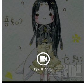 秒拍視頻可以發到微信朋友圈嗎？ 秒拍視頻怎么分享到微信朋友圈