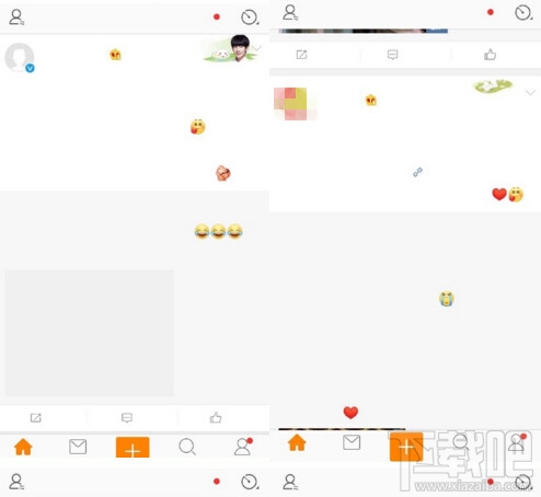 微博聊天表情無(wú)法顯示怎么辦 新浪微博app顯示亂碼解決辦法