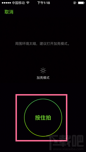 微信視頻錄制時(shí)間可以加長(zhǎng)嗎 微信視頻錄制時(shí)間怎樣延長(zhǎng)