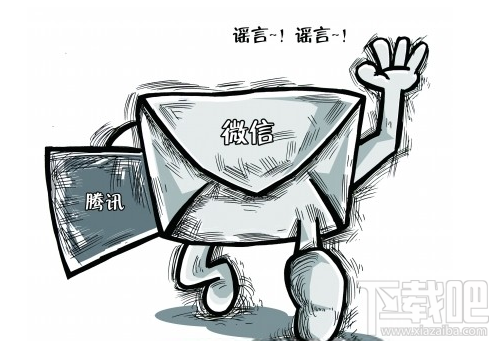 微信點(diǎn)贊收費(fèi)嗎