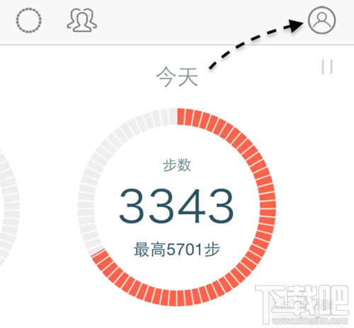 微信計步器在哪里?微信計步器怎么用?