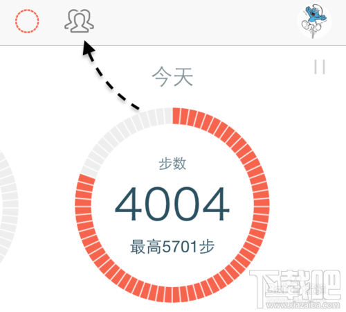 微信計步器在哪里?微信計步器怎么用?
