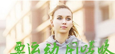 咕咚運動卡幣的作用有哪些?卡幣作用介紹