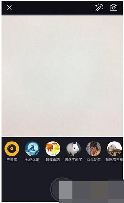 小咖秀晃咖玩法有哪些?小咖秀晃咖玩法分析