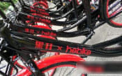 黑拜單車怎么樣？黑拜單車使用方法介紹