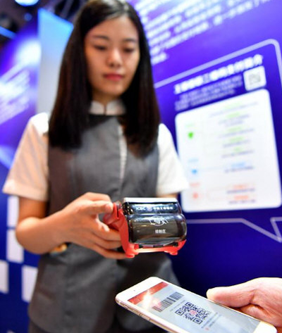 銀聯云閃付怎么使用?銀聯云閃付使用方法介紹