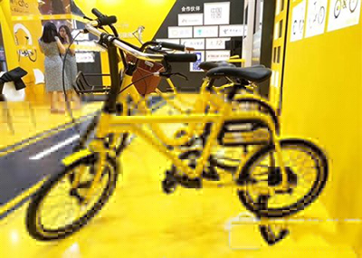 ofo電動車押金需要多少?ofo電動車押金說明