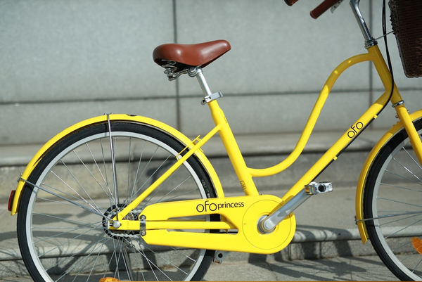 ofo公主車怎么樣？公主車在哪里可以借到？