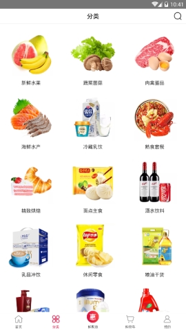 大潤(rùn)發(fā)加入購(gòu)物車的方法介紹