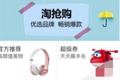 花生日記使用方法介紹