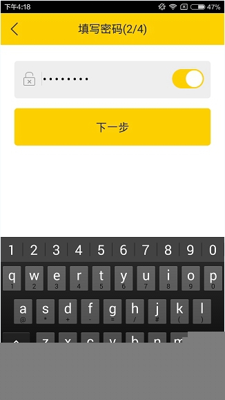 伐木累出現注冊不了的解決方法