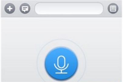 旺信怎么語(yǔ)音轉(zhuǎn)文字