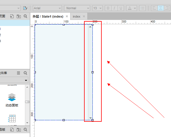 axure制作手機滾動條效果的操作步驟