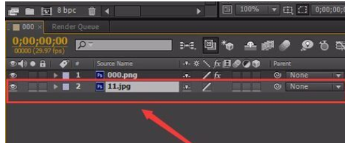 aftereffect摳圖更換背景詳細操作步驟