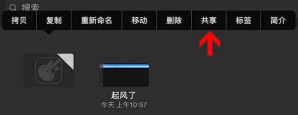 酷音鈴聲怎么設置手機鈴聲?設置手機鈴聲的方法說明