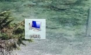 win10怎么設(shè)置電腦待機(jī)密碼