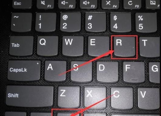 Win10系統(tǒng)cpu占用過(guò)高100%怎么解決