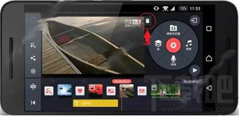 巧影app怎么去水印 巧影app視頻有水印怎么辦