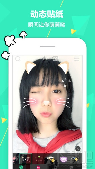 faceu恐怖特效在哪 faceu怎么變鬼臉