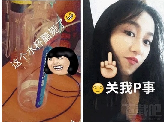 faceu能用本地照片嗎 faceu怎么將本地照片p特效