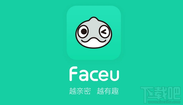 faceu照片保存在哪 faceu照片保存位置介紹