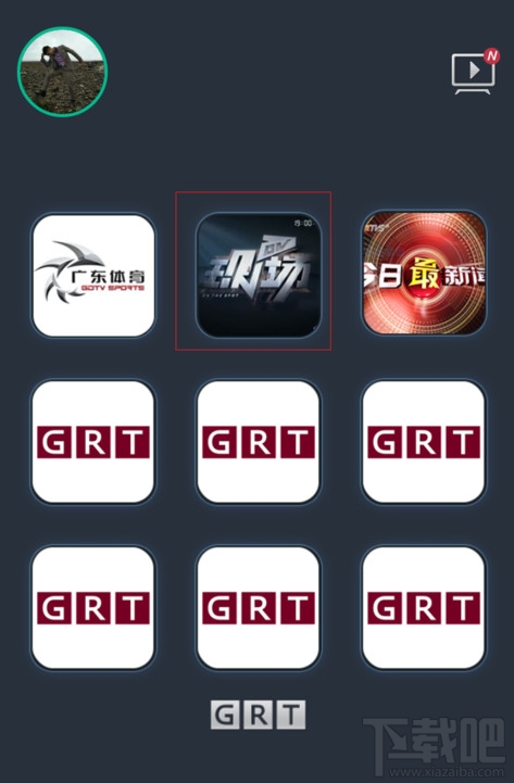 啪啦啪啦DV現場怎么用