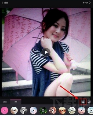 美拍怎么添加設(shè)置自己的音樂