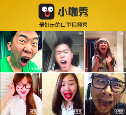 小咖秀怎么看評論 小咖秀看評論方法