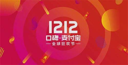 口碑如何幫好友砍價 砍價規則介紹