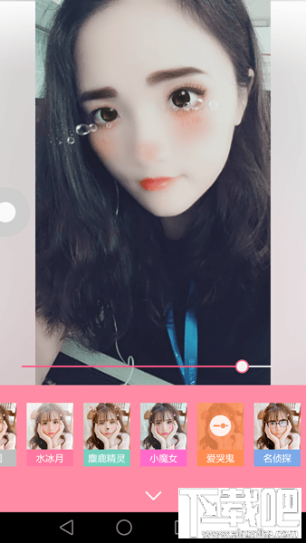 美顏相機大頭貼販賣機怎么玩 美顏相機大頭貼販賣機怎么保存照片