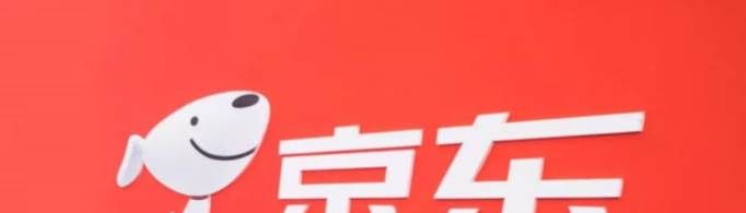 京東白條是什么東西？開通好不好？