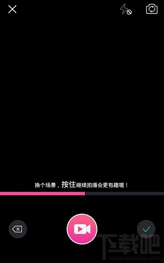 美拍怎么保存視頻到手機