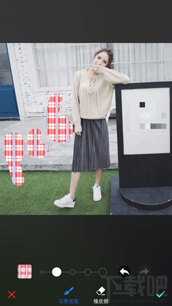 美顏相機怎么打馬賽克 美顏相機能打馬賽克嗎