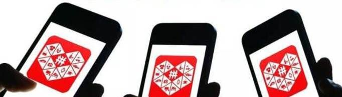 拼多多百億補貼買手機靠譜嗎?