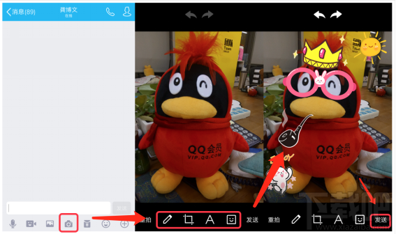 手機qq怎么特效視頻通話 手機qq6.5.5更新內容介紹