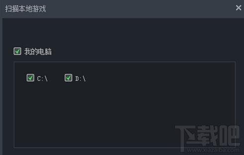 掌上tgp怎么添加游戲 掌上tgp添加游戲教程