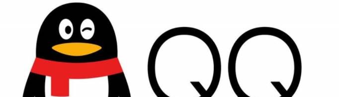 qq歷史頭像在哪里找？