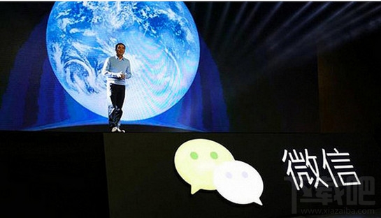 微信應用號什么時候出來 微信應用號推出時間