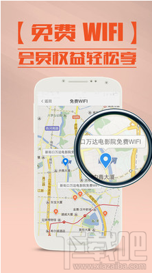 錢寶有票怎么取票 錢寶有票取票方法