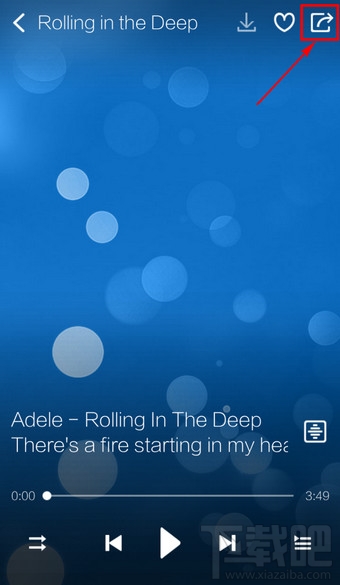 手機(jī)酷狗音樂怎么分享歌曲到其他地方