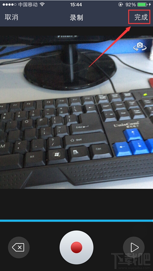 手機(jī)qq怎么上傳視頻說(shuō)說(shuō)